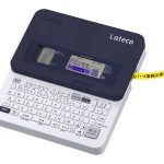 ラベルライター Lateco EC-K10｜CASIO（カシオ）
